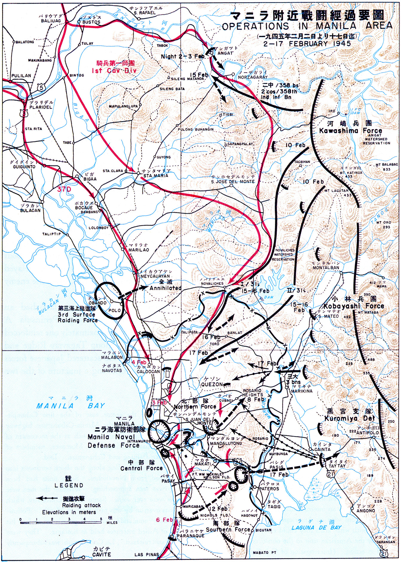 Japanese Battle map of Manila, 1945