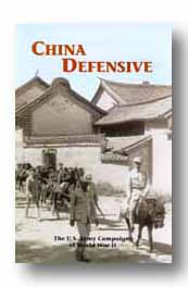Cover, China Defensive Brochure