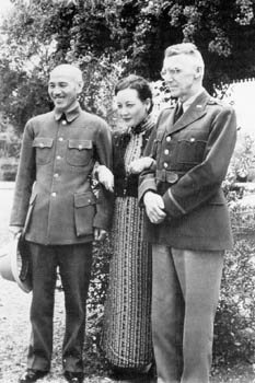 Generalissimo and Madame Chiang Kai-shek with General Stilwell.